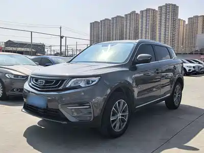 Geely Boyue 2020