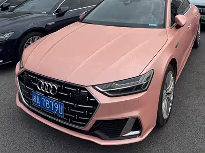 Audi A7L 2023