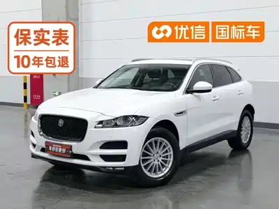 Jaguar F-PACE 2018