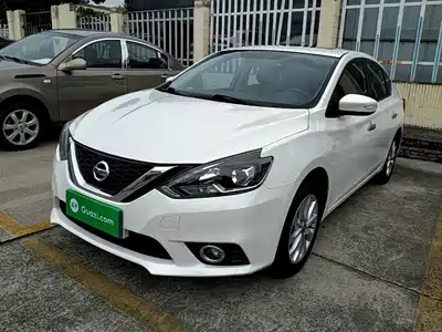 Nissan Sylphy 2019