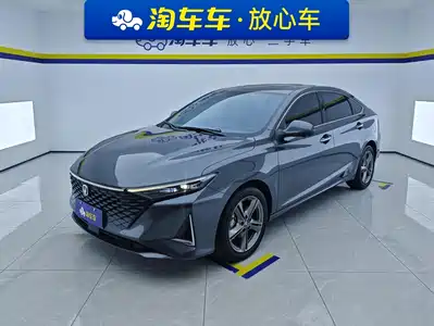 Changan Ruicheng PLUS 2023