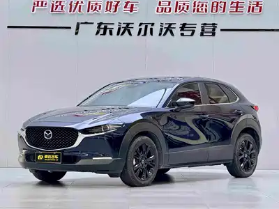 Mazda CX-30 2023