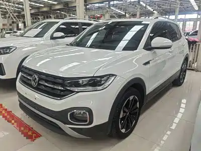 Volkswagen Tanying 2021