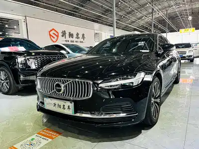 Volvo S90 Plug-in Hybrid 2021