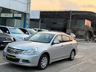 Nissan Sylphy 2015