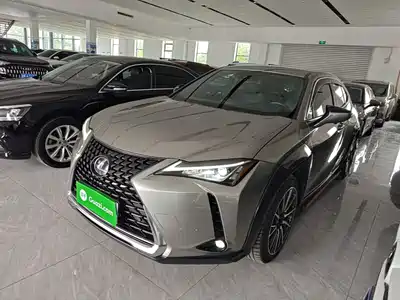 Lexus UX 2020