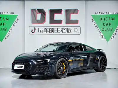 Audi R8 2022