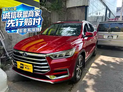BYD Song Pro 2019