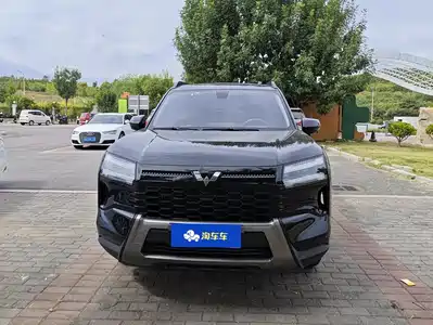 Wuling Motors Starlight 560 2026
