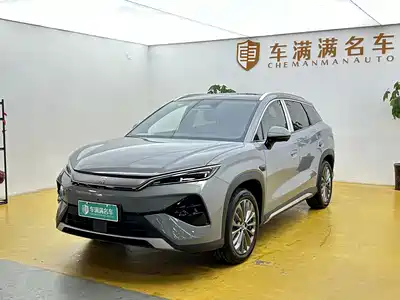 BYD Song Ultra 2026