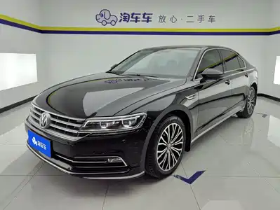 Volkswagen Phideon 2020