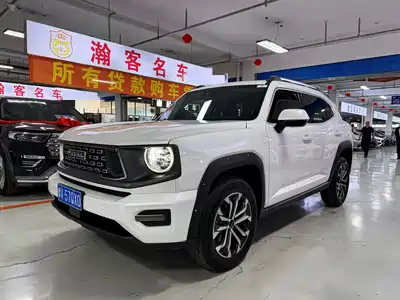 Haval Big Dog 2nd Gen 2023