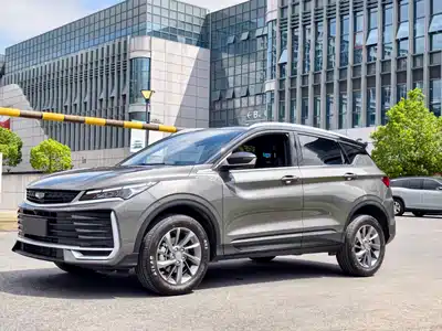 Geely Binyue 2025