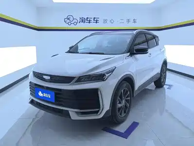 Geely Binyue 2025