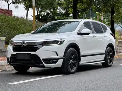 Honda Breeze 2021
