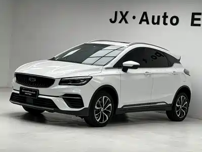 Geely Emgrand S 2023