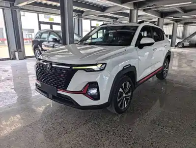 Changan CS35 PLUS 2023