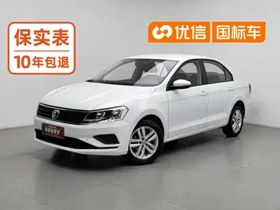 Volkswagen Jetta 2018