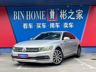 Volkswagen Phideon 2019