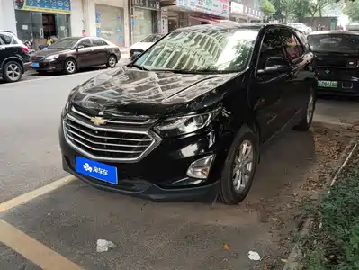 Chevrolet Equinox 2018