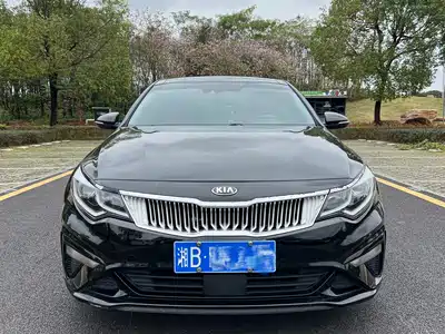 Kia K5 2020