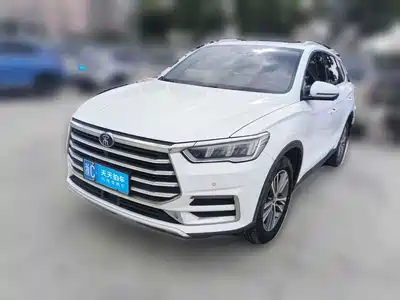 BYD Song Pro 2020