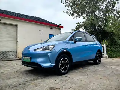 Nezha Auto V 2021