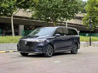 Roewe iMAX8 2021