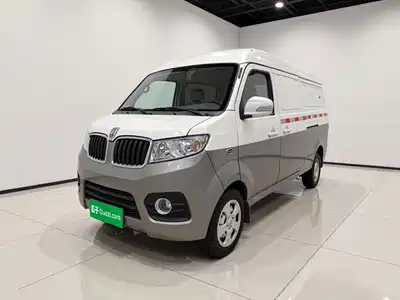 Jinbei New Hiace X30L 2021