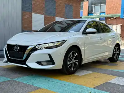 Nissan Sylphy 2021