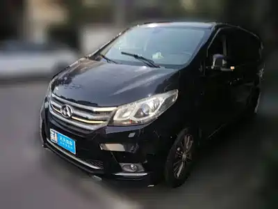 SAIC Maxus G10 2017