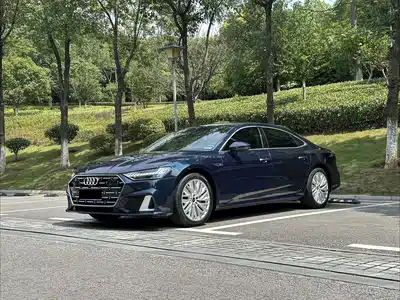 Audi A7L 2024