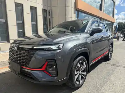 Changan CS35 PLUS 2023