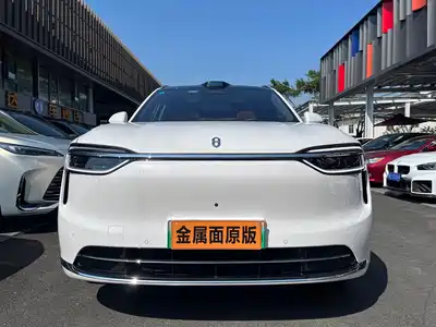 AITO Wenjie M7 2025