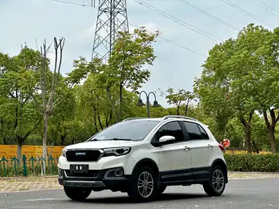 Haval H1 2016