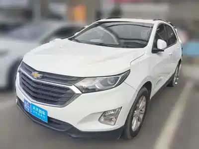 Chevrolet Equinox 2020