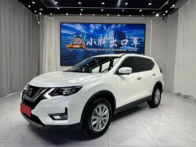 Nissan X-Trail 2023