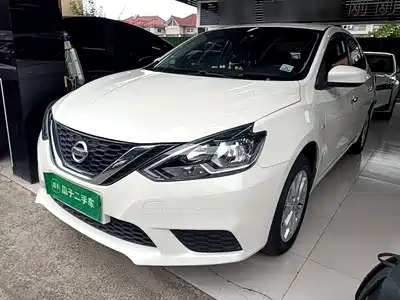 Nissan Sylphy 2022