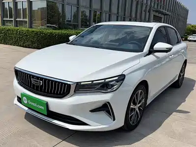 Geely Emgrand 2022