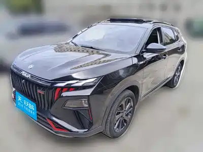 Dongfeng Aeolus Haoji 2024