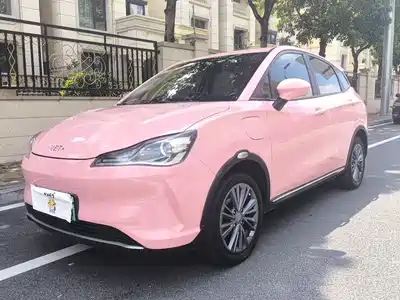Nezha Auto V 2022