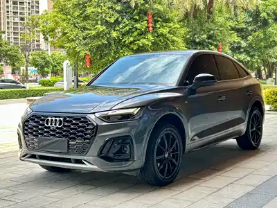 Audi Q5L Sportback 2022