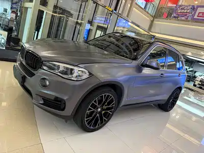 BMW X5 (Import) 2020
