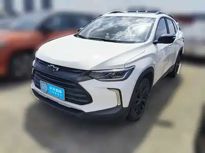 Chevrolet Trax 2020