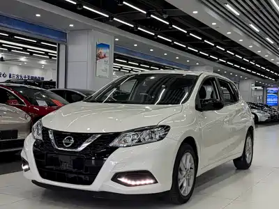 Nissan Tiida 2021
