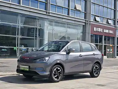 Nezha Auto V 2021