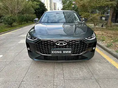 Chery Arrizo 8 PRO 2025