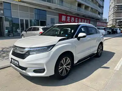 Honda Avancier 2021