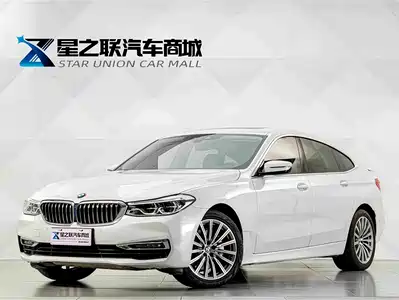 BMW 6 Series GT 2019