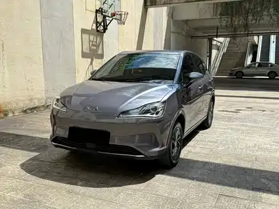 Nezha Auto V 2022
